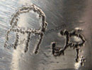 JR + cloud Indian Native jewelry mark